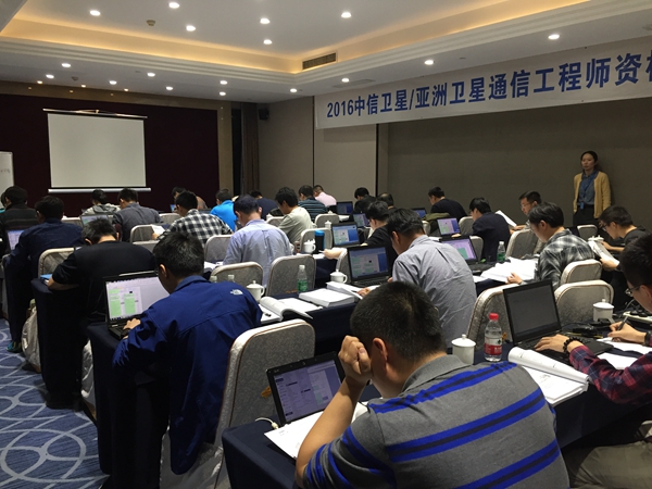 链路计算考试.jpg 链路计算考试.jpg