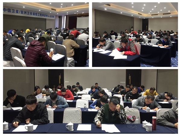 结业考试_副本.jpg 结业考试_副本.jpg