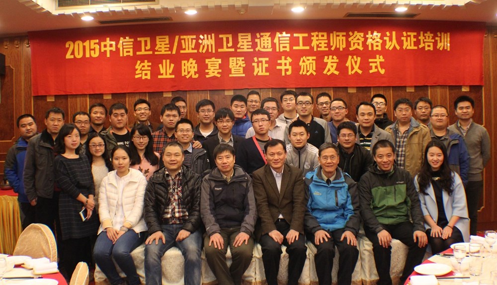 合照_网站.jpg 合照_网站.jpg