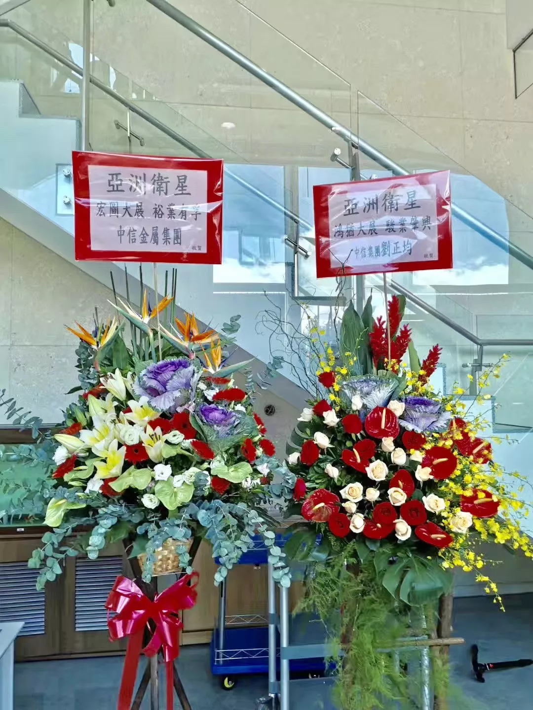新址2.png