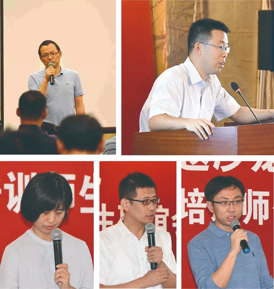 5G沙龙3.png
