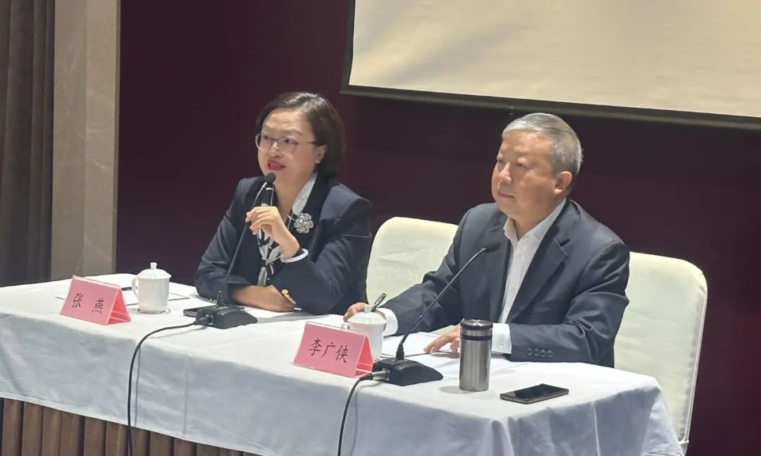 南京培训1.jpg